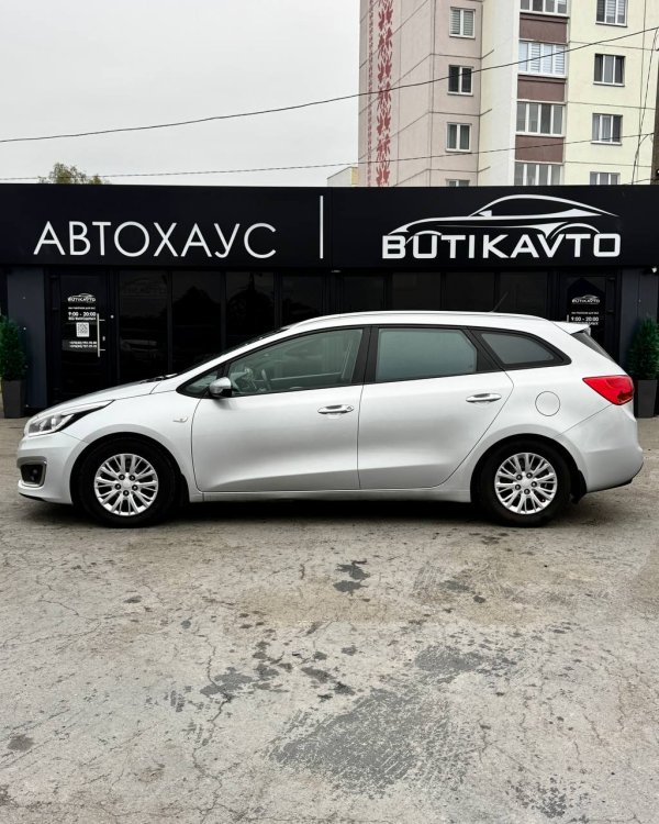 Kia Cee'd II · Рестайлинг - Image 4