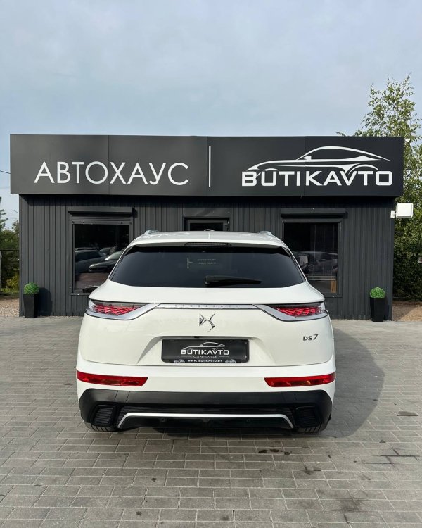 DS 7 Crossback I - Image 5