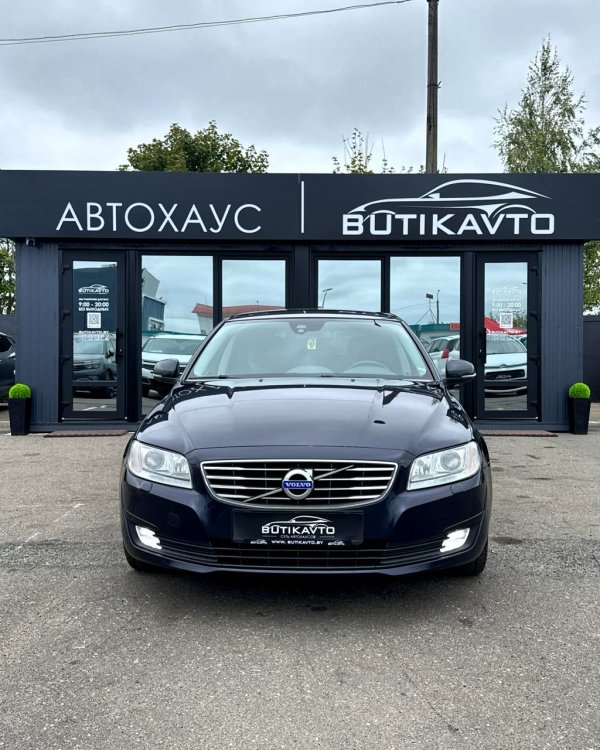 Volvo V70 III · Рестайлинг - Image 2
