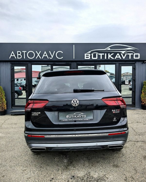 Volkswagen Tiguan II - Image 5