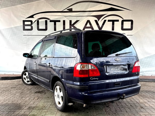 Ford Galaxy I · Рестайлинг - Image 5