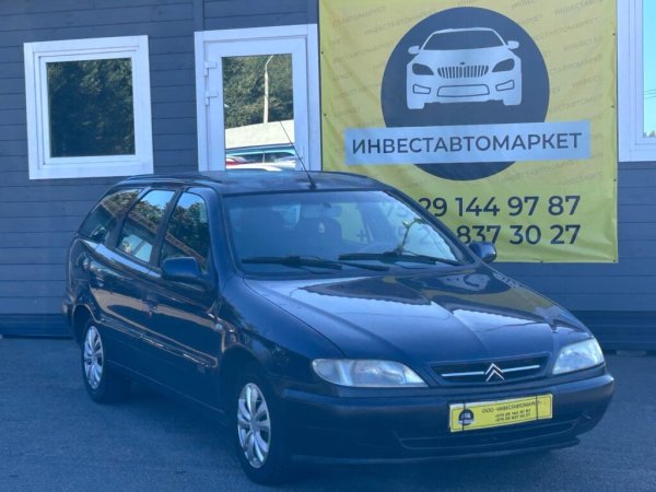 Citroen Xsara I, 1999 г - Image 4