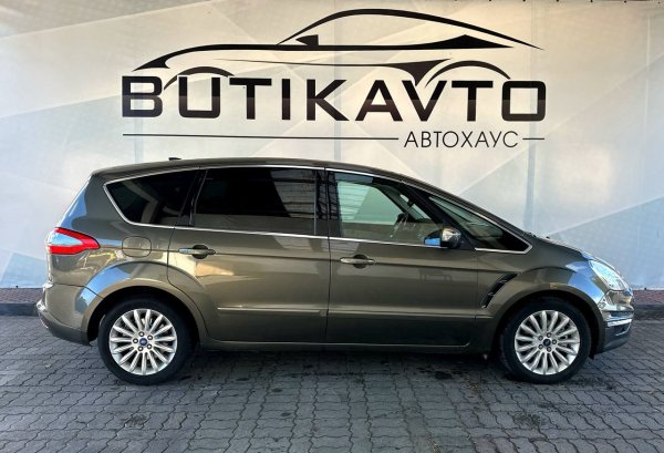 Ford S-MAX I · Рестайлинг - Image 8