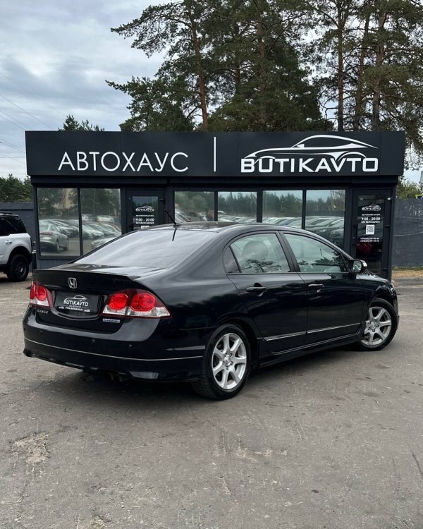 Honda Civic VIII · Рестайлинг - Image 6