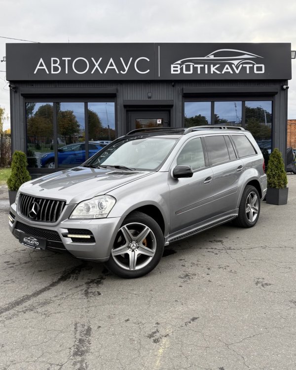 Mercedes-Benz GL-Класс X164 (Рестайлинг) - Image 3