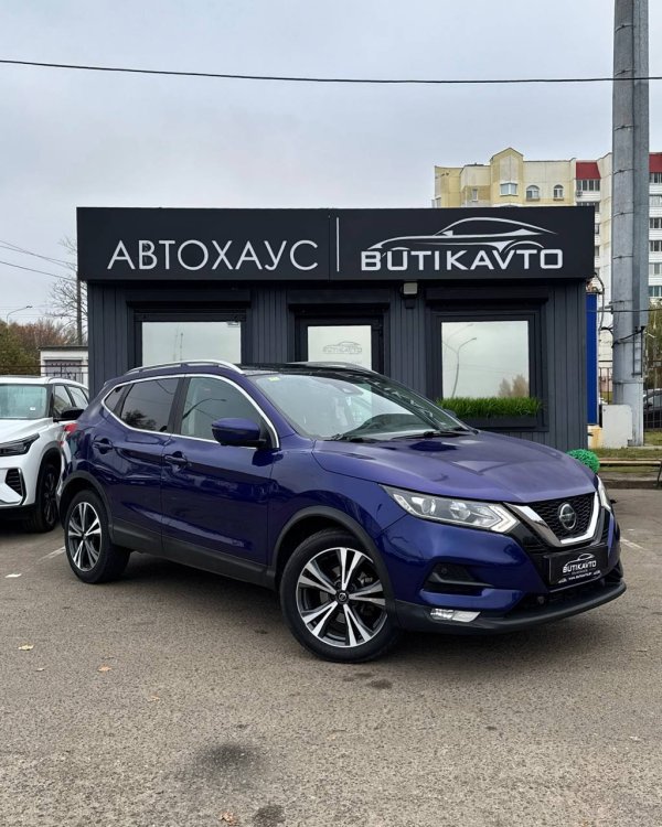 Nissan Qashqai II · Рестайлинг
