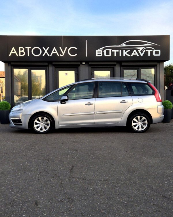 Citroen C4 Grand Picasso I - Image 7