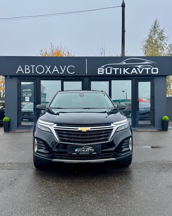 Chevrolet Equinox III · Рестайлинг - Image 2