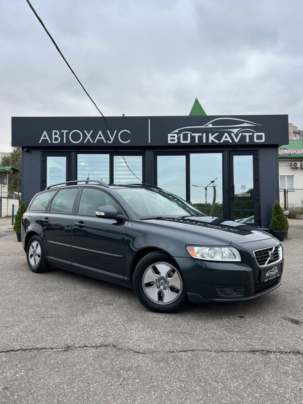 Volvo V50 I · Рестайлинг