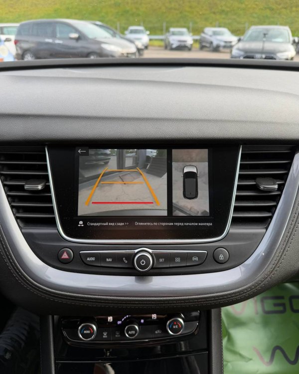 Opel Grandland X I - Image 21