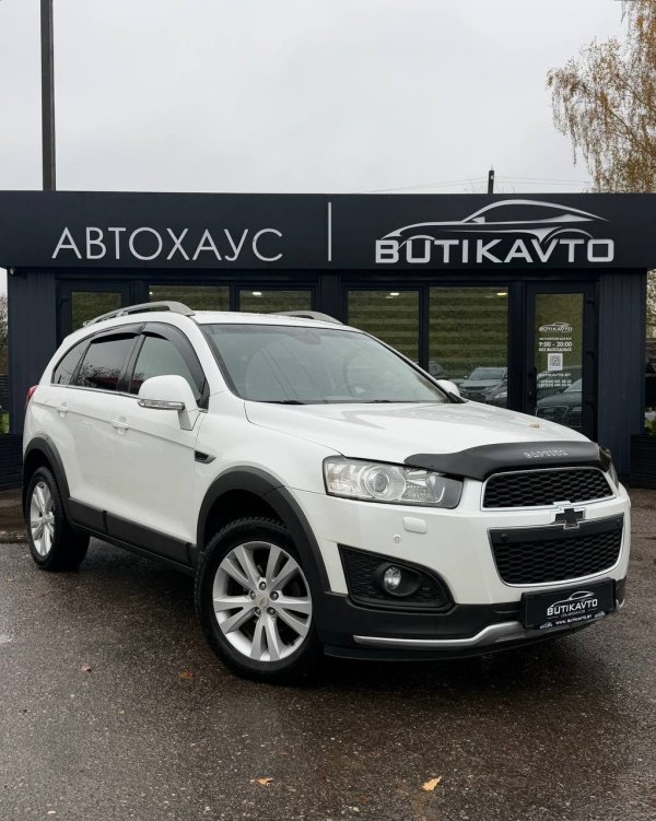 Chevrolet Captiva I · 2-й рестайлинг