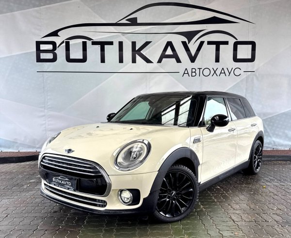 MINI Clubman F54 - Image 3