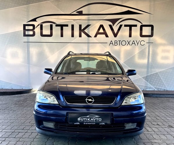 Opel Astra G - Image 2