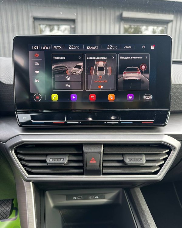 SEAT Leon IV - Image 14