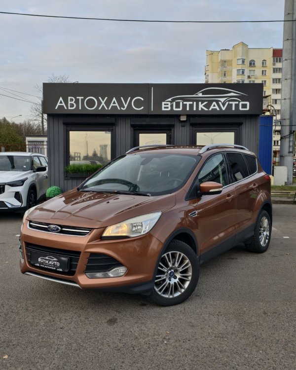 Ford Kuga II - Image 3