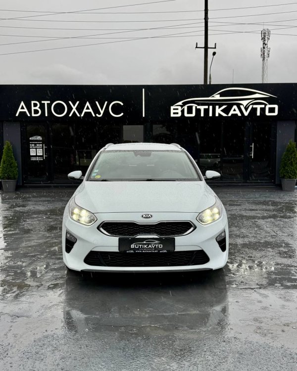Kia Cee'd III - Image 2