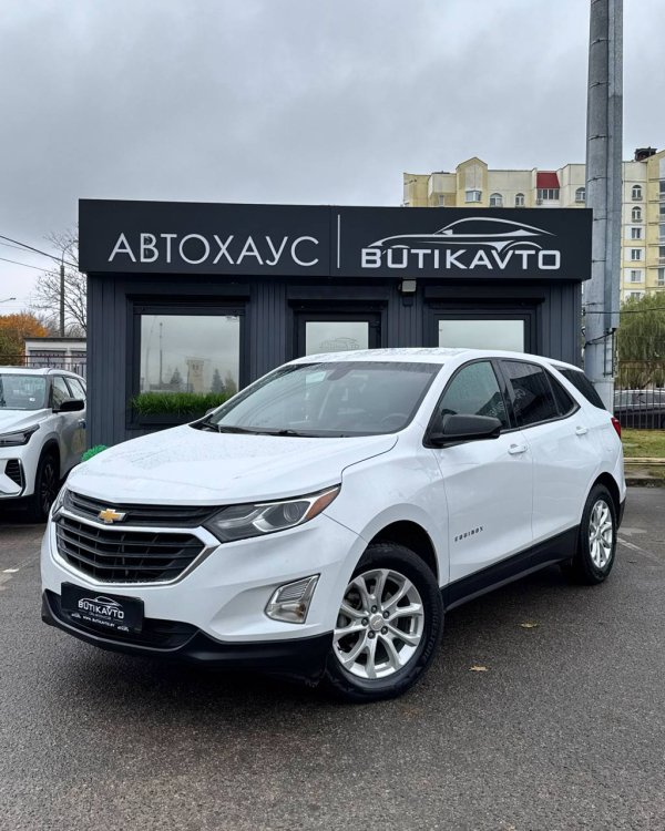 Chevrolet Equinox III - Image 3