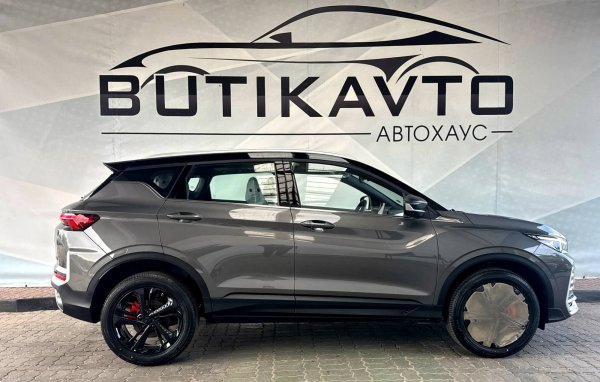 Geely Binyue L I - Image 8