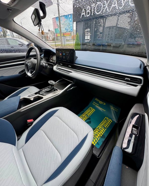 Geely Emgrand  II - Image 14