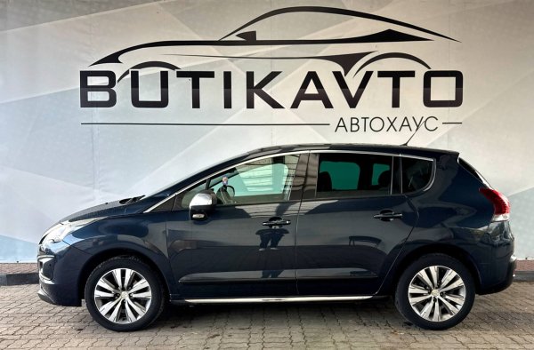 Peugeot 3008 I · Рестайлинг - Image 4