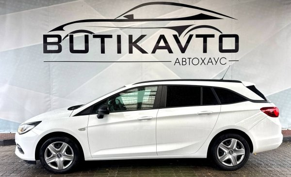 Opel Astra K · Рестайлинг - Image 4