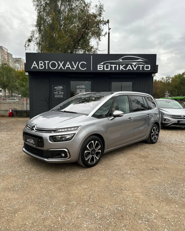 Citroen C4 Grand Spacetourer I - Image 3