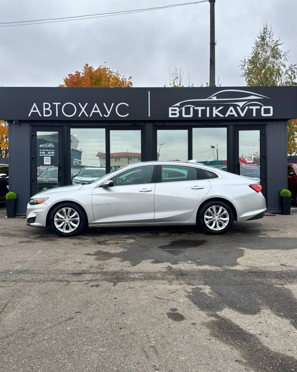 Chevrolet Malibu IX · Рестайлинг - Image 4
