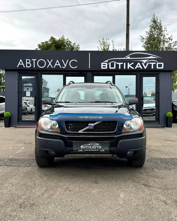 Volvo XC90 I - Image 2