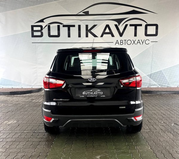 Ford EcoSport II - Image 6