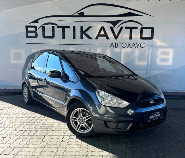 Ford S-MAX I