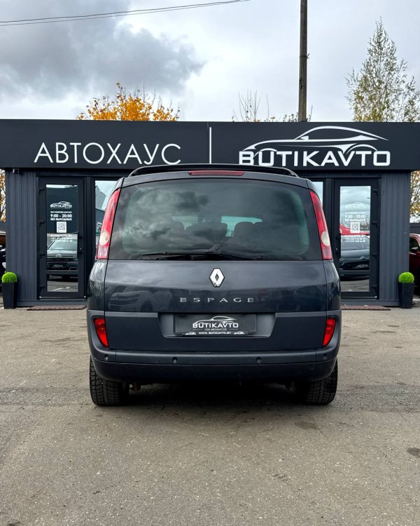 Renault Espace IV - Image 6