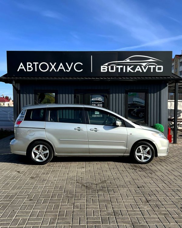 Mazda 5 I · Рестайлинг - Image 8