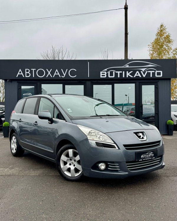 Peugeot 5008 I