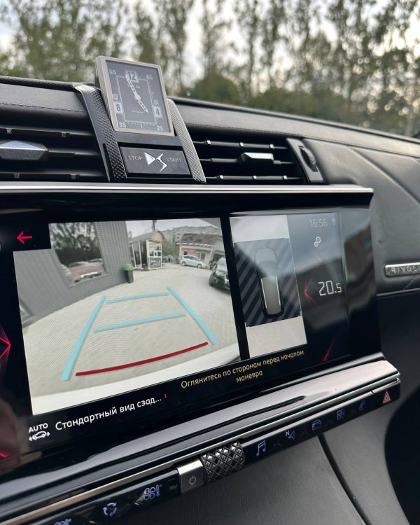 DS 7 Crossback I - Image 14
