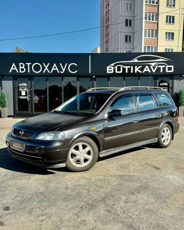 Opel Astra G - Image 3