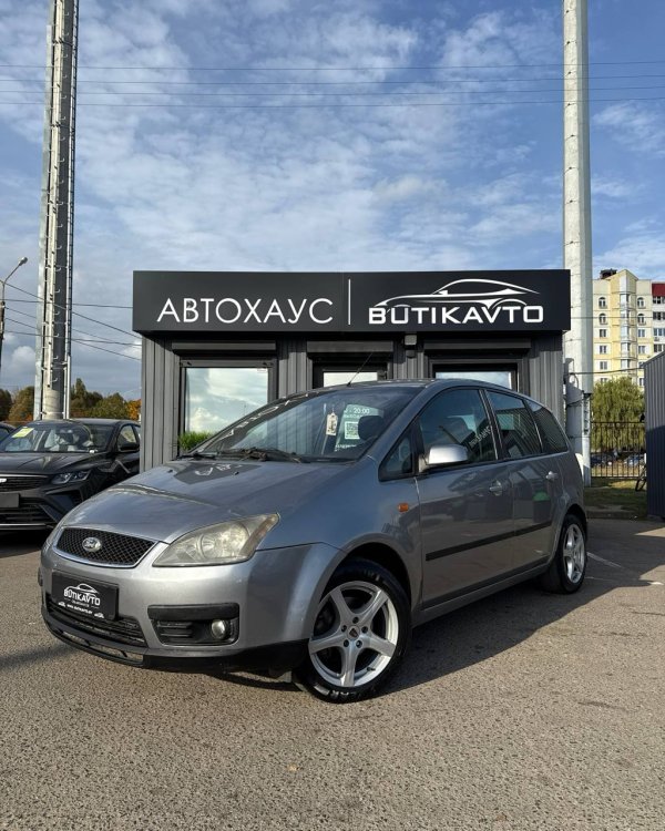 Ford C-MAX I - Image 3