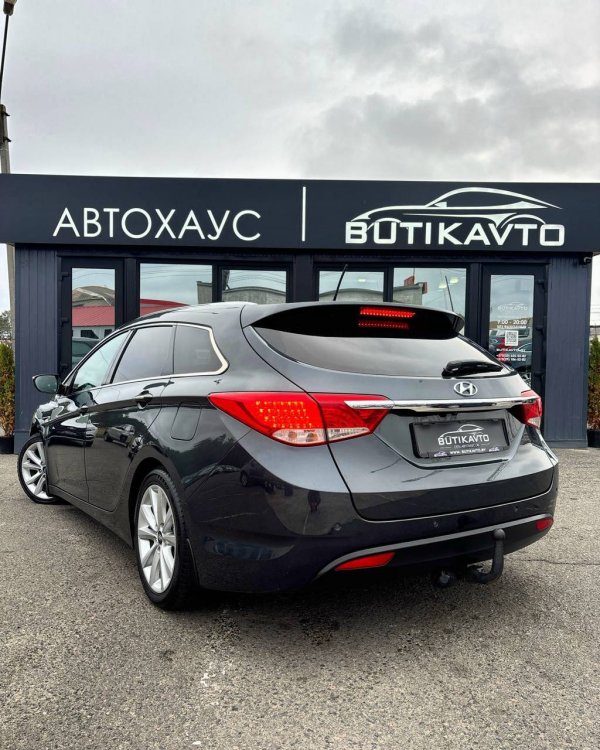 Hyundai i40 VF - Image 6