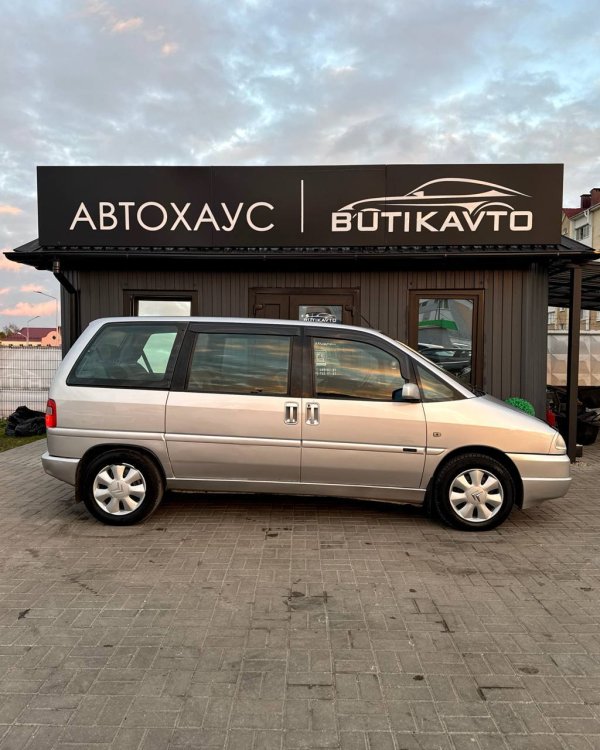 Citroen Evasion I · Рестайлинг - Image 8