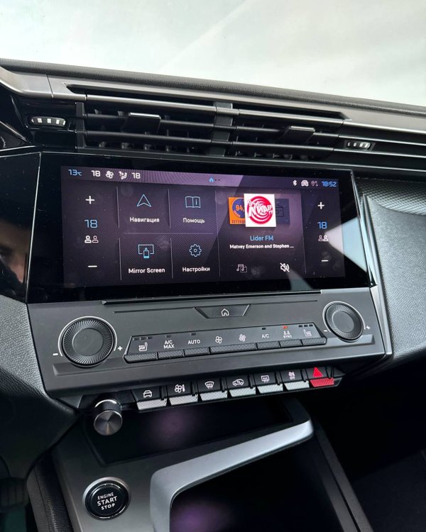 Peugeot 308 III - Image 11