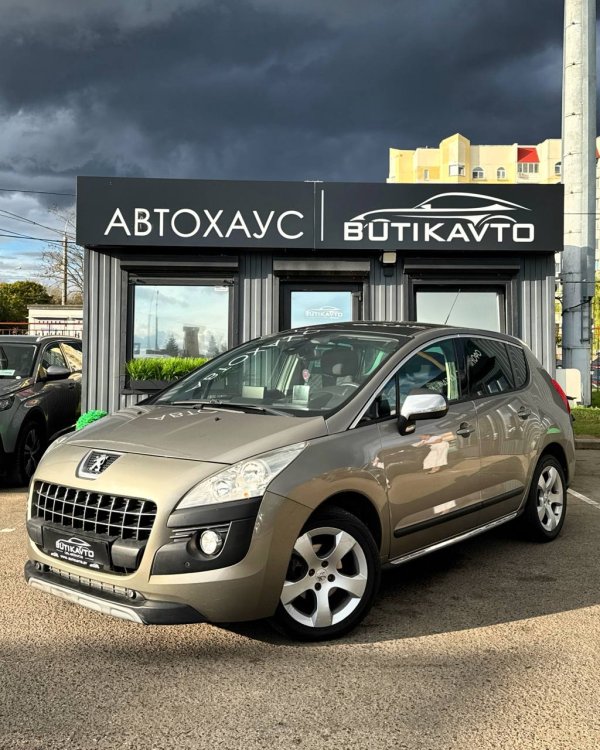 Peugeot 3008 I - Image 3
