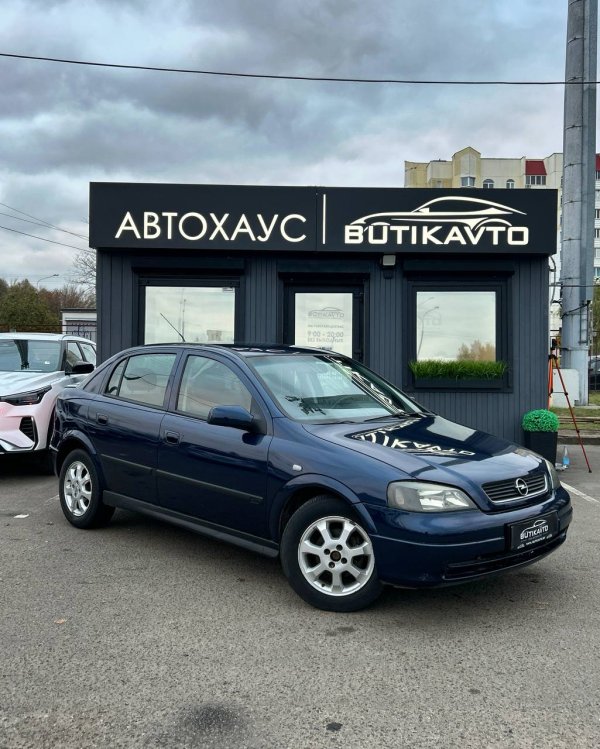 Opel Astra G
