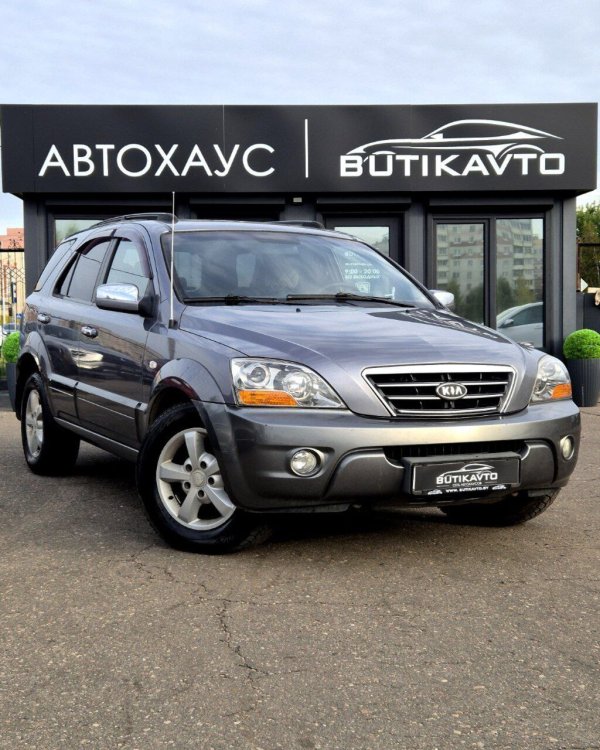 Kia Sorento I · Рестайлинг