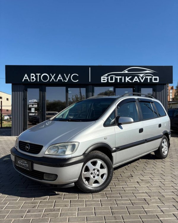 Opel Zafira A - Image 2
