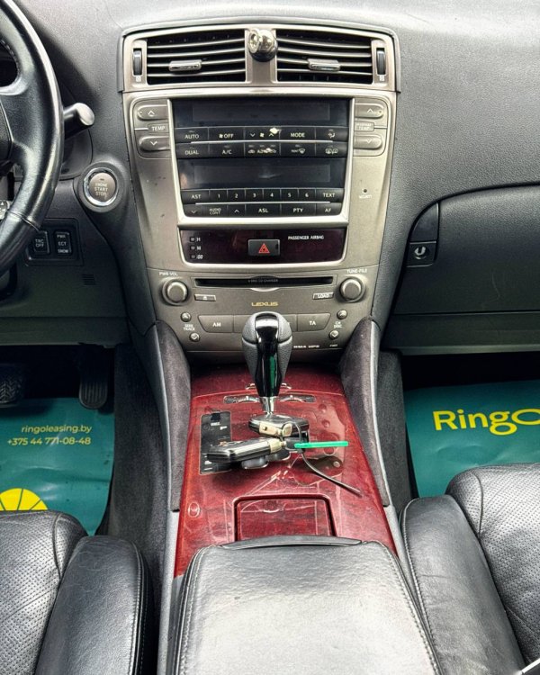 Lexus IS II - Image 12