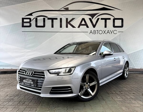 Audi A4 B9 - Image 3