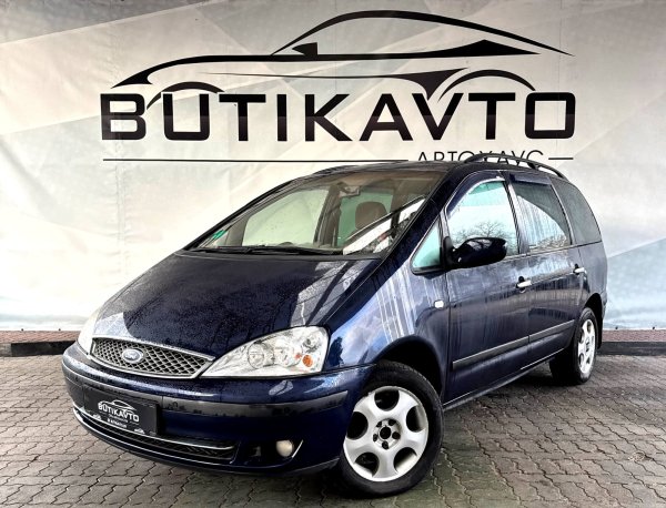 Ford Galaxy I · Рестайлинг - Image 3
