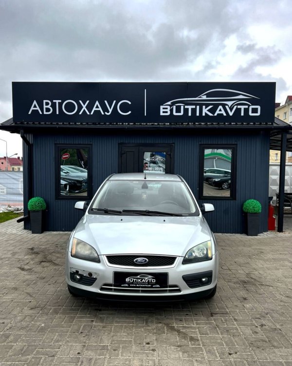 Ford Focus II - Image 2