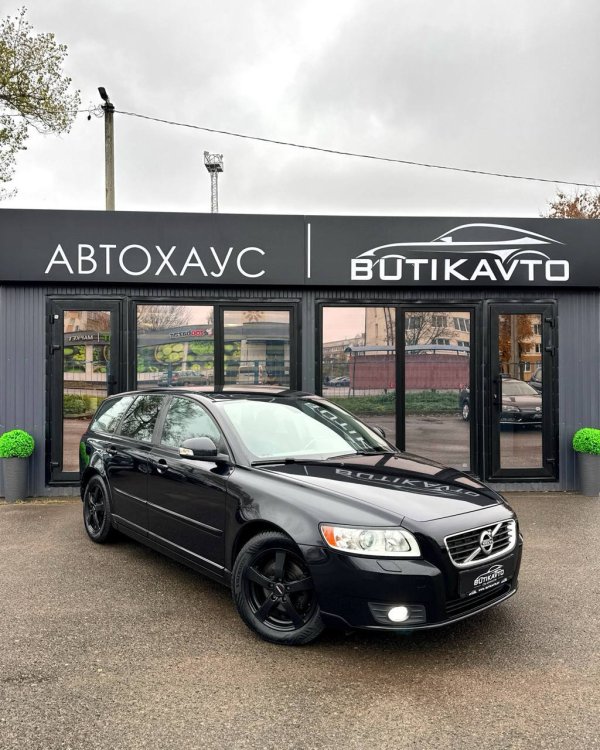 Volvo V50 I · 2-й рестайлинг