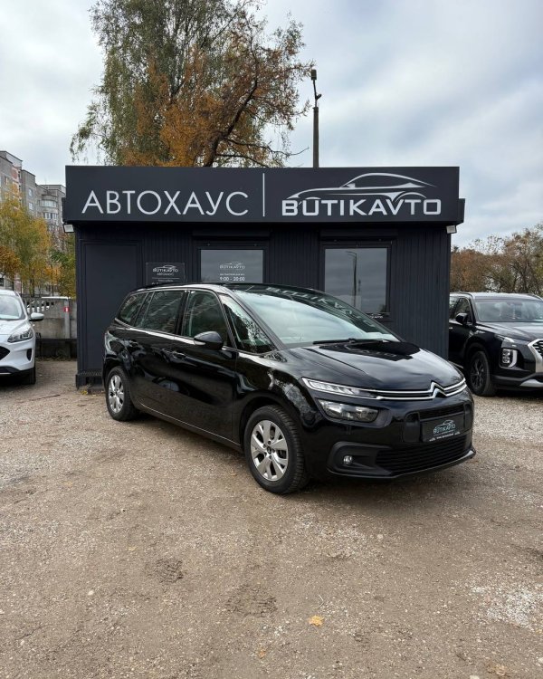 Citroen C4 Grand Picasso II · Рестайлинг