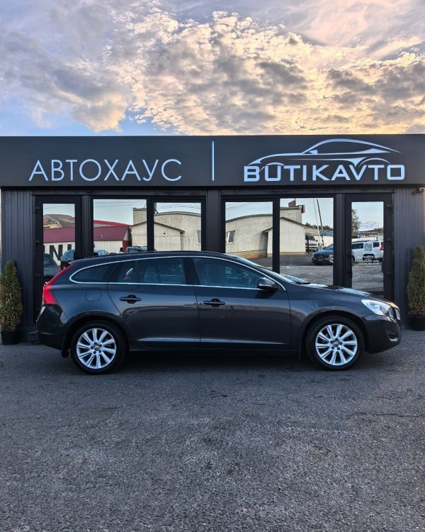 Volvo V60 I - Image 7